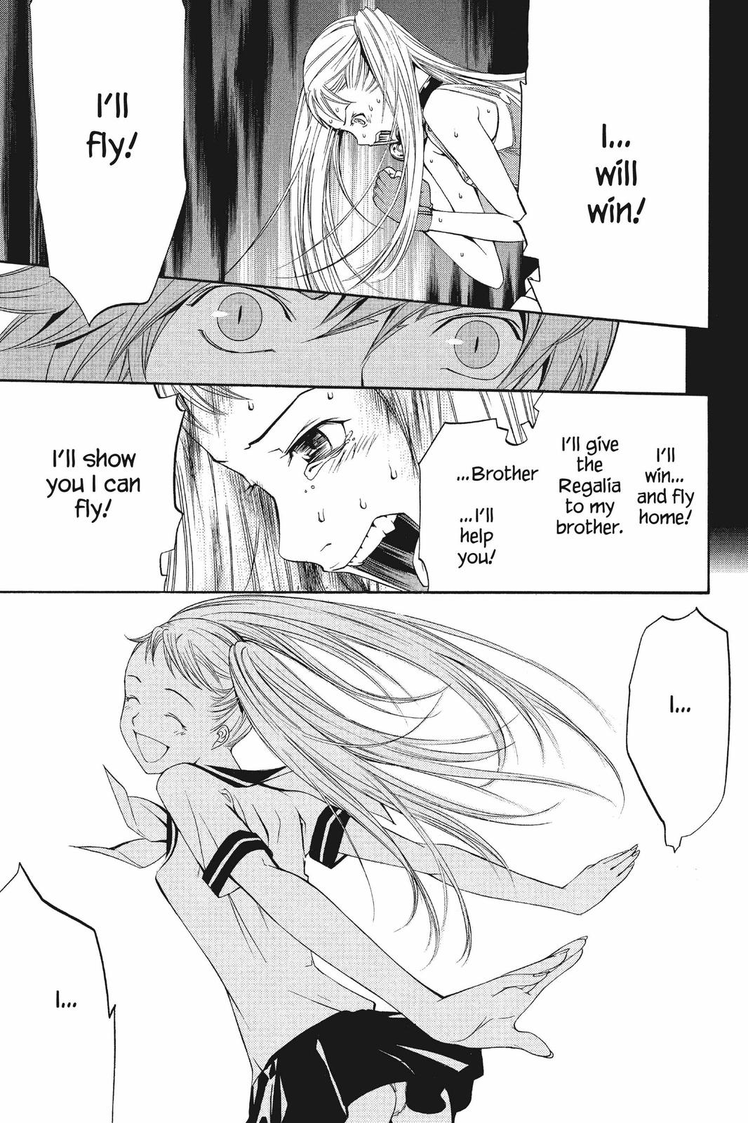 Read Air Gear Manga Online