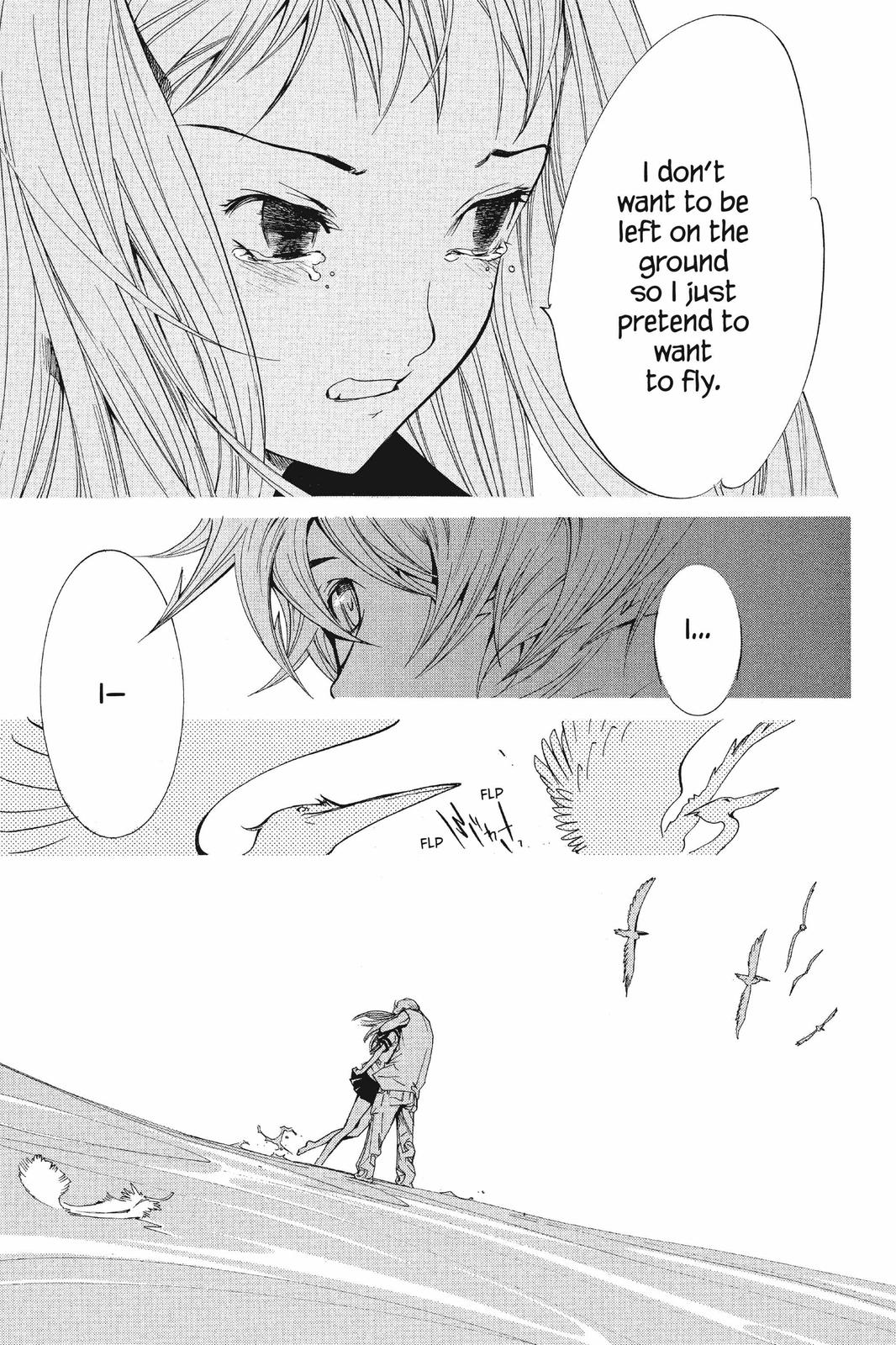 Read Air Gear Manga Online