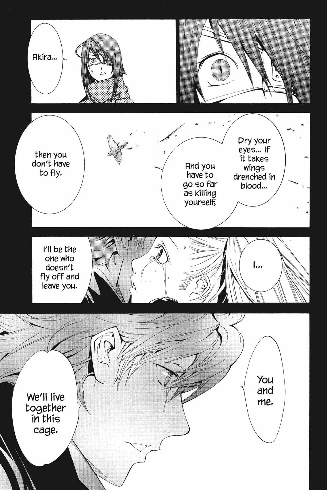 Read Air Gear Manga Online