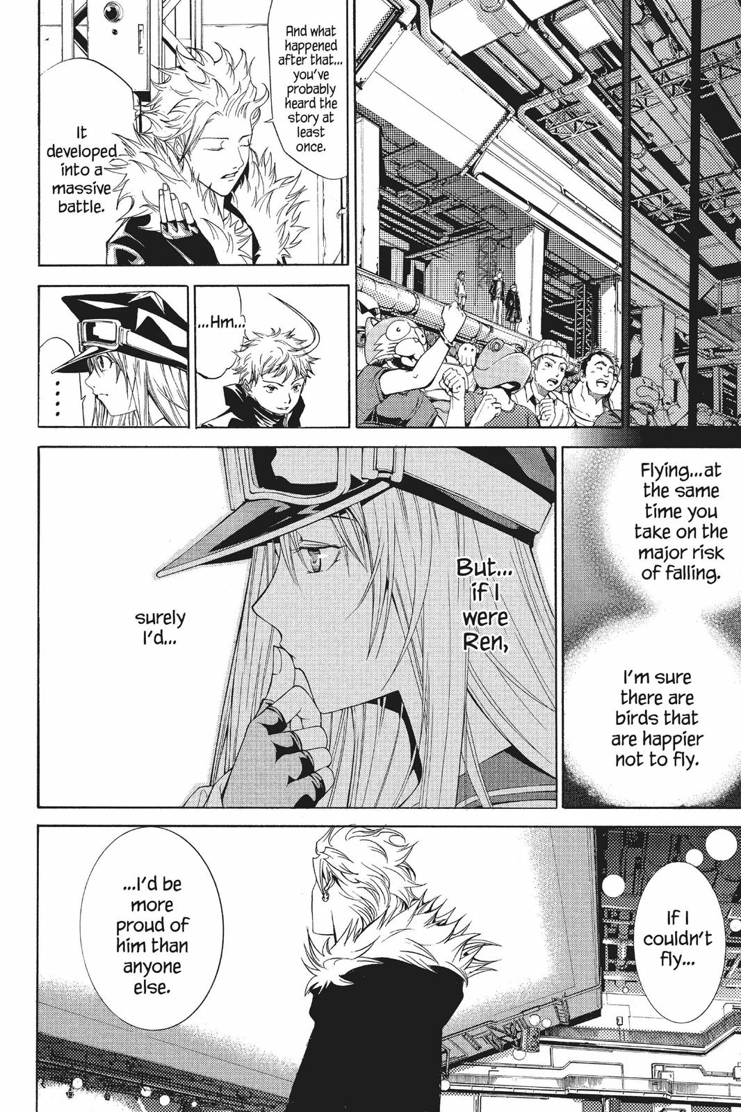 Read Air Gear Manga Online