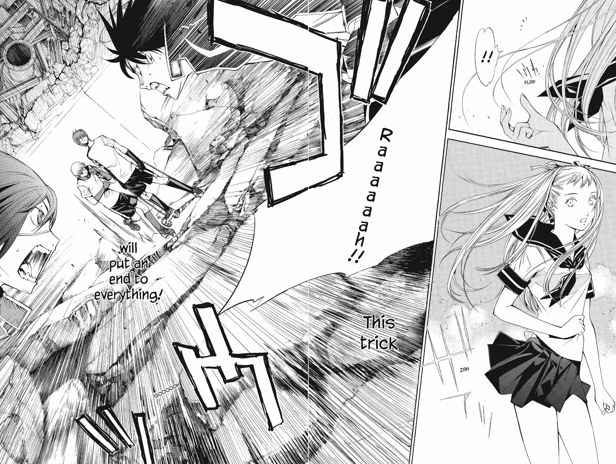 Read Air Gear Manga Online