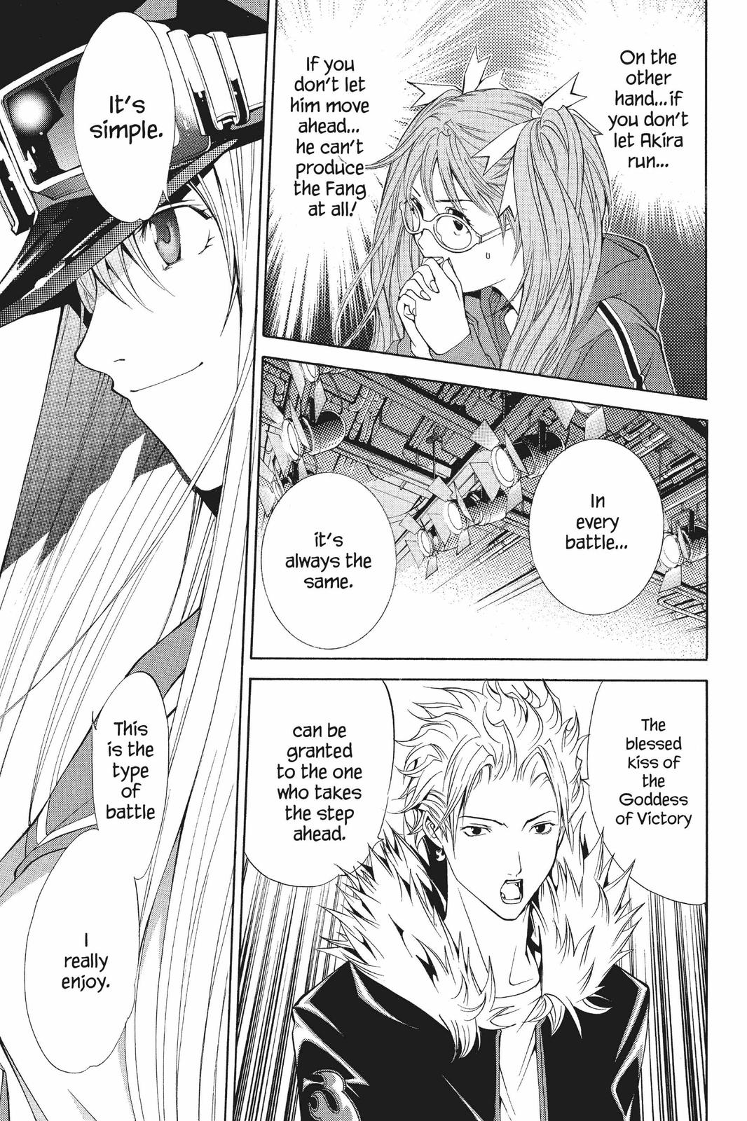 Read Air Gear Manga Online