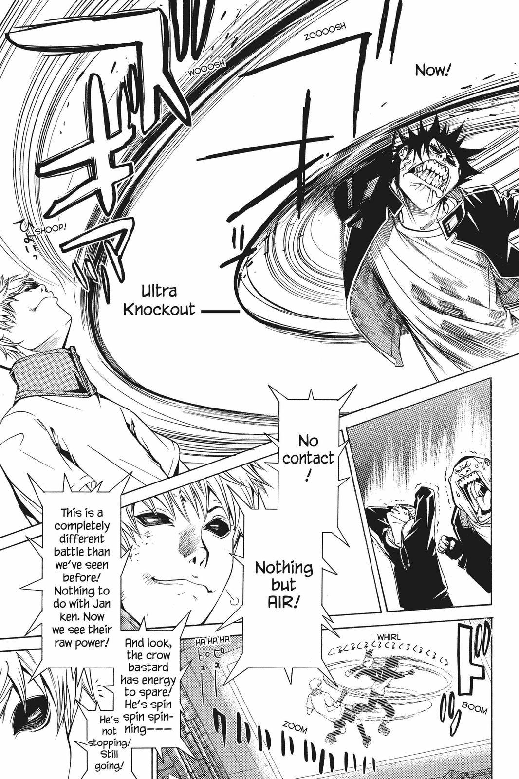 Read Air Gear Manga Online