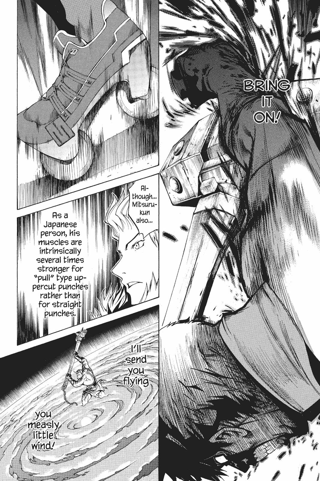 Read Air Gear Manga Online