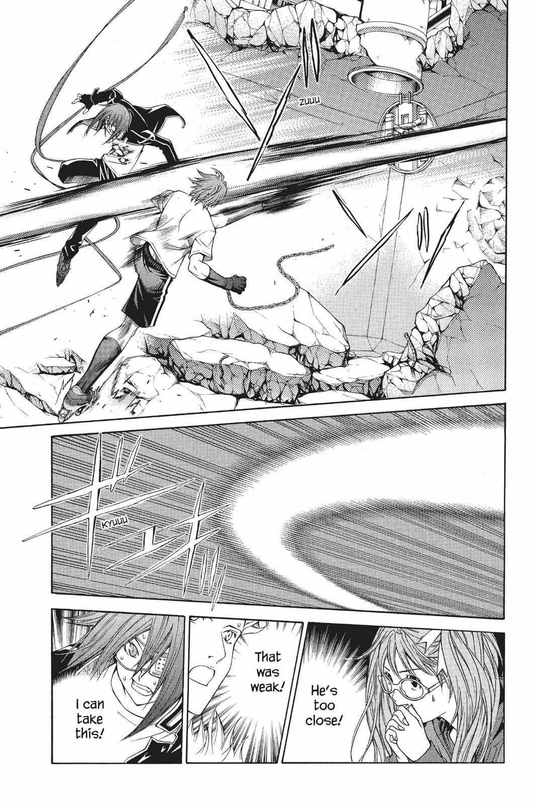Read Air Gear Manga Online
