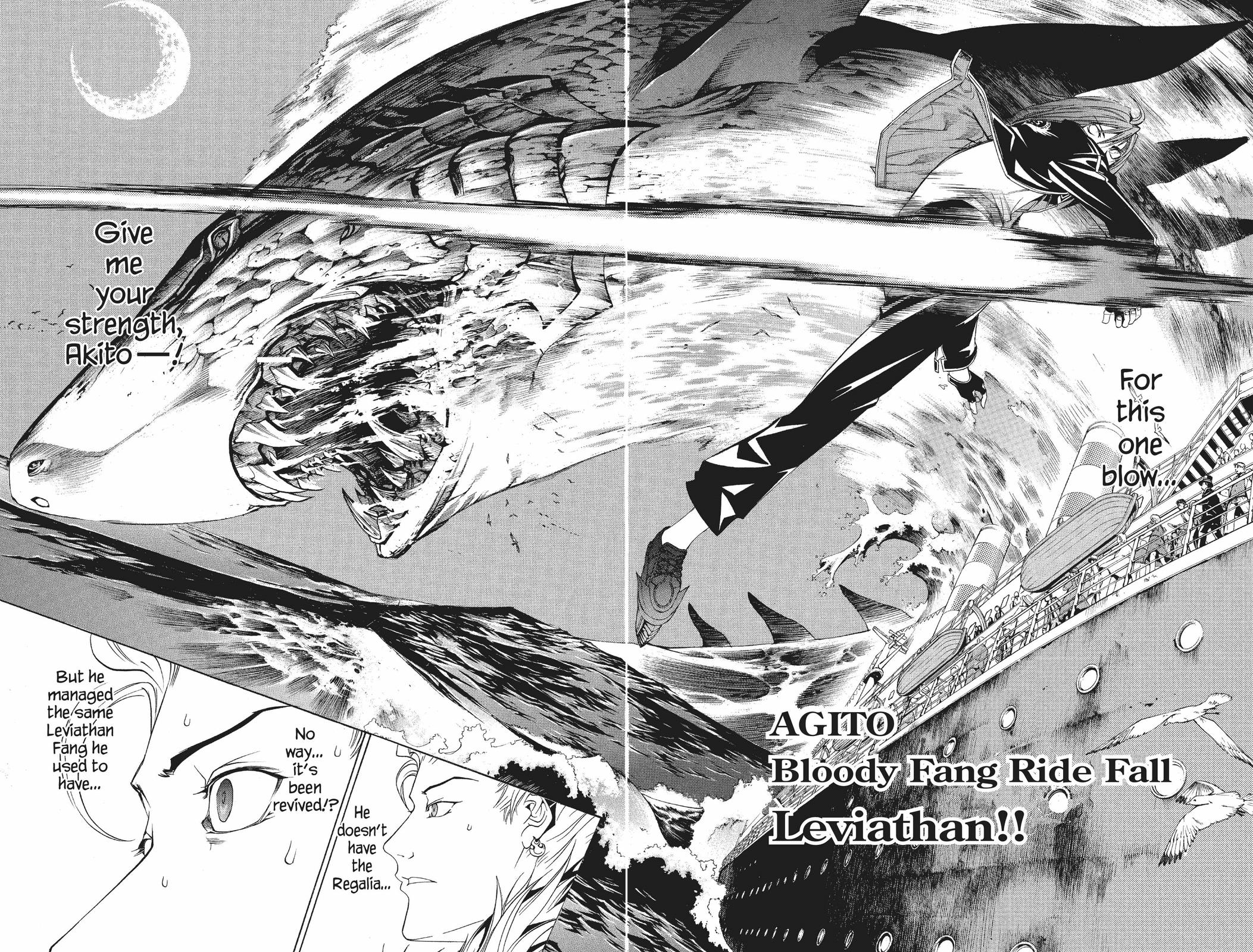 Read Air Gear Manga Online