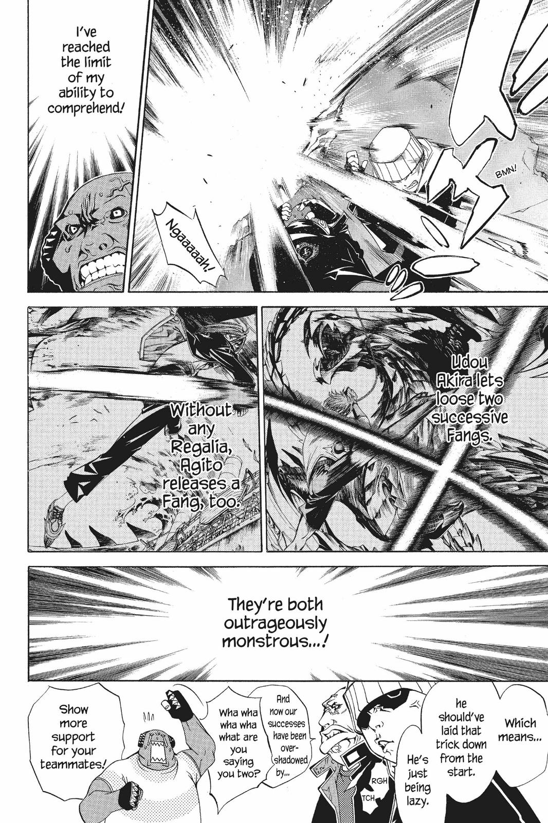 Read Air Gear Manga Online