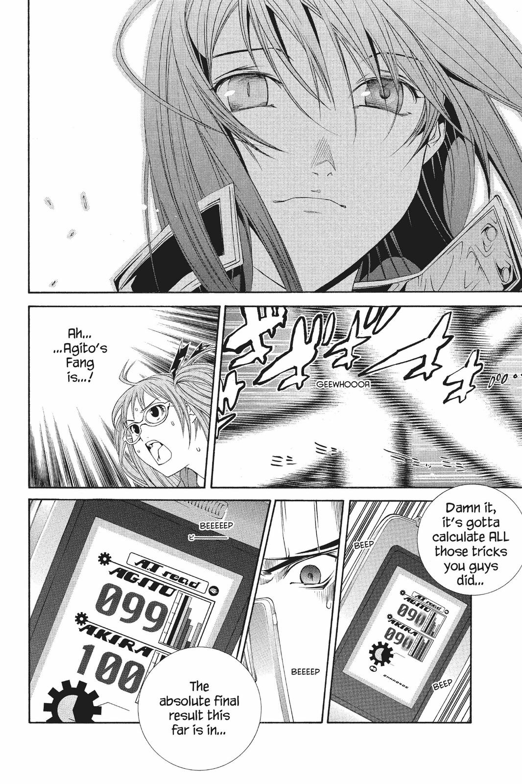 Read Air Gear Manga Online