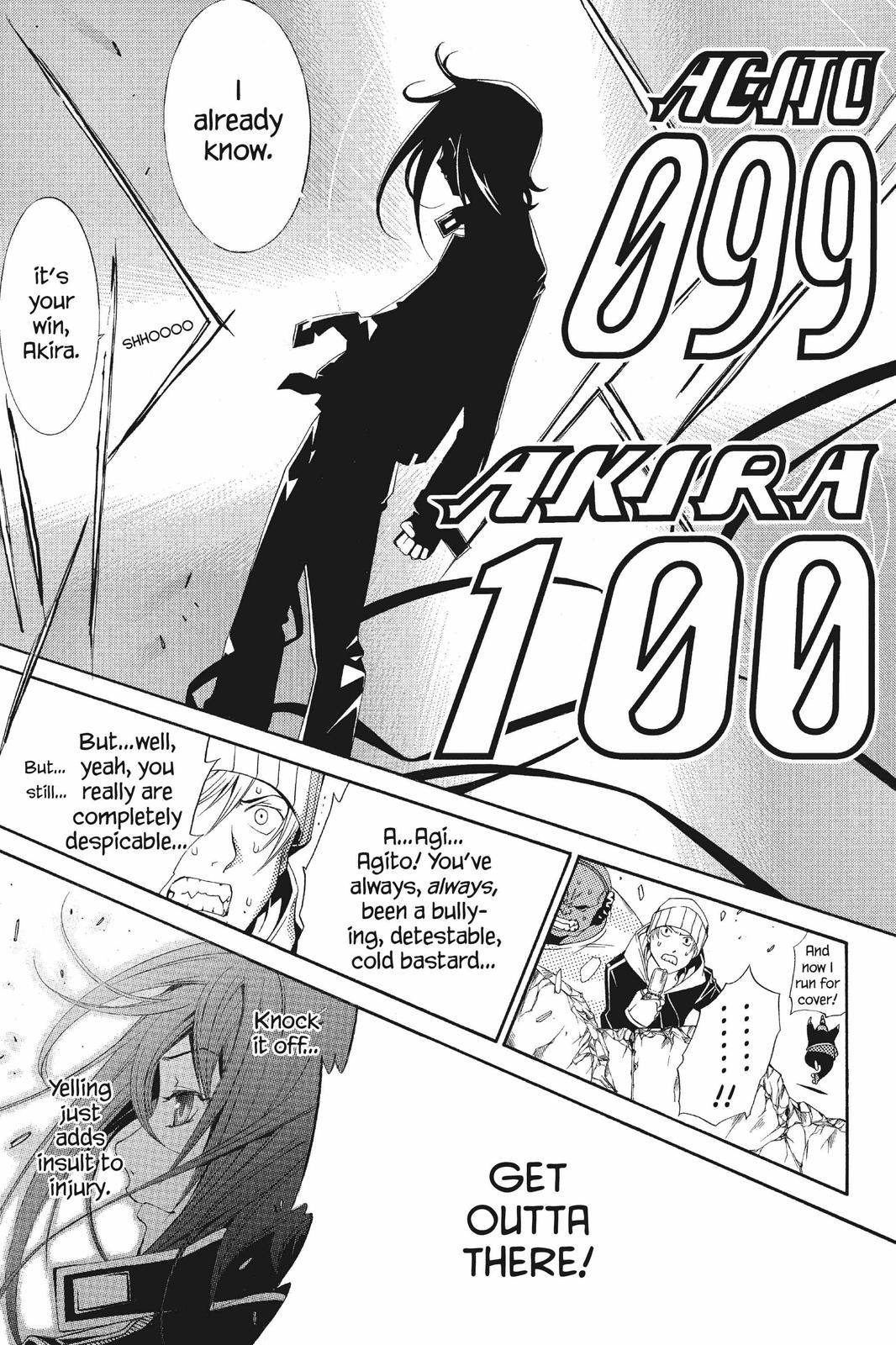 Read Air Gear Manga Online