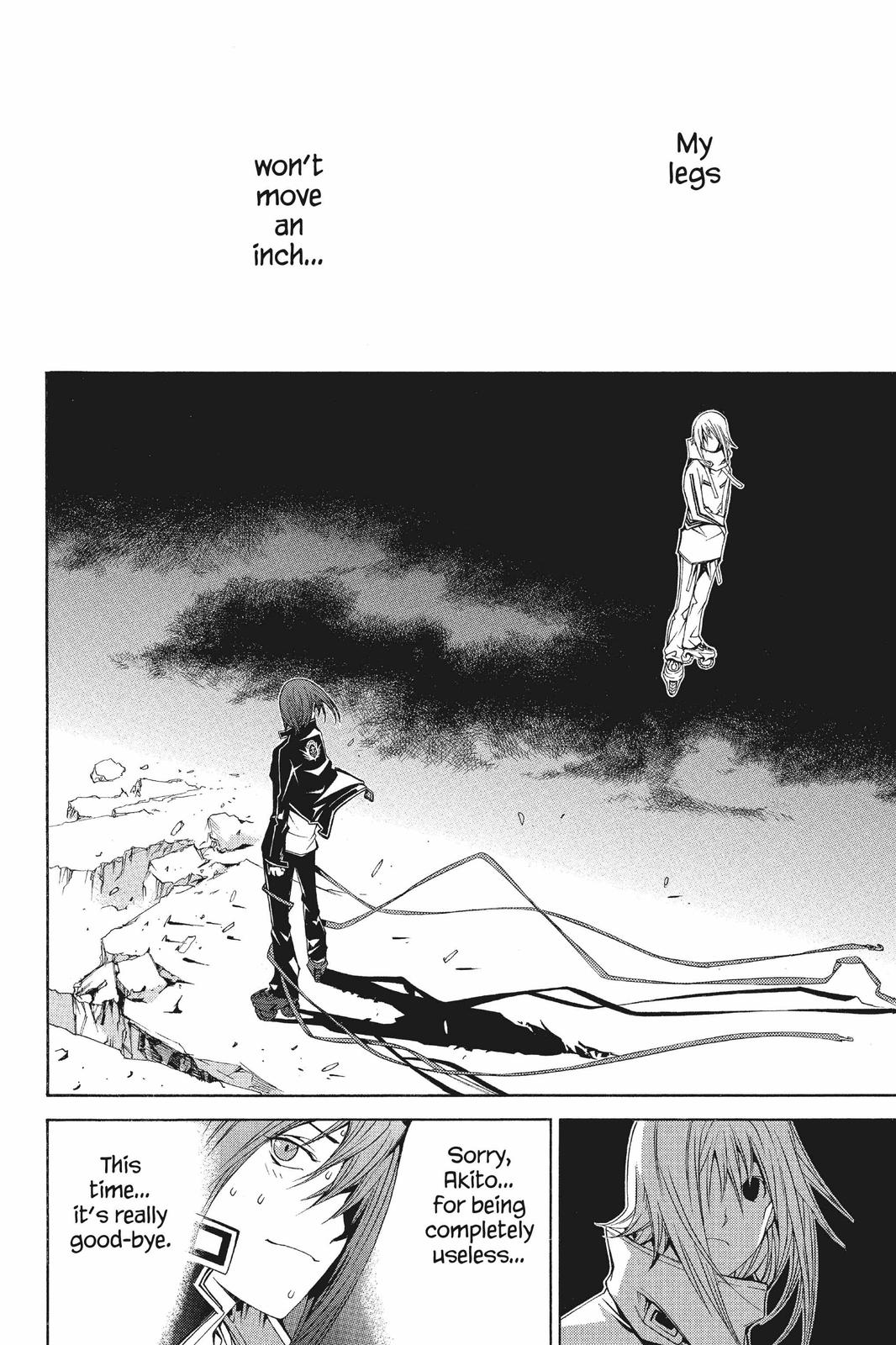 Read Air Gear Manga Online