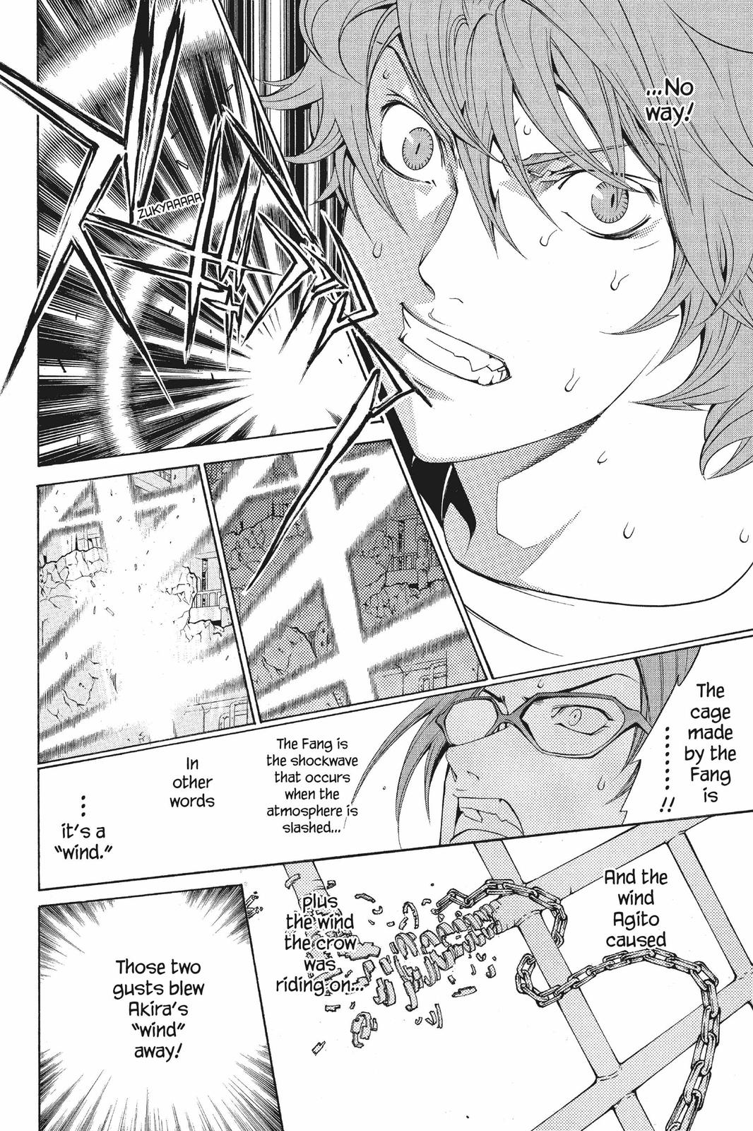 Read Air Gear Manga Online