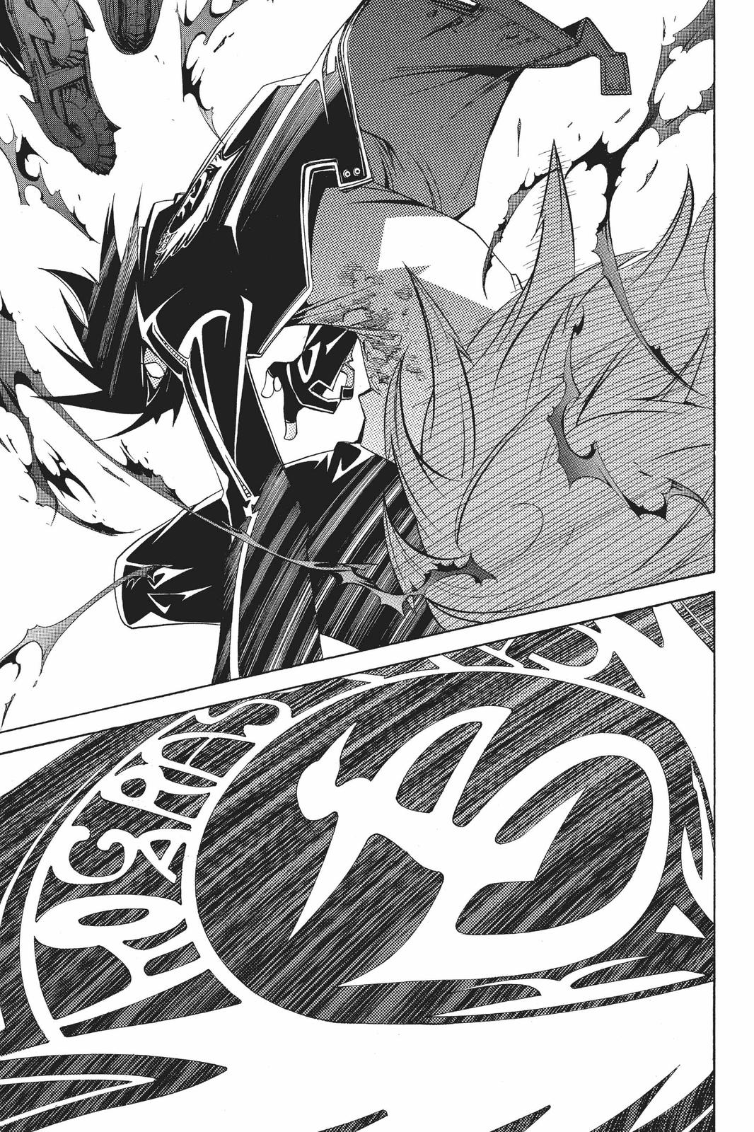 Read Air Gear Manga Online
