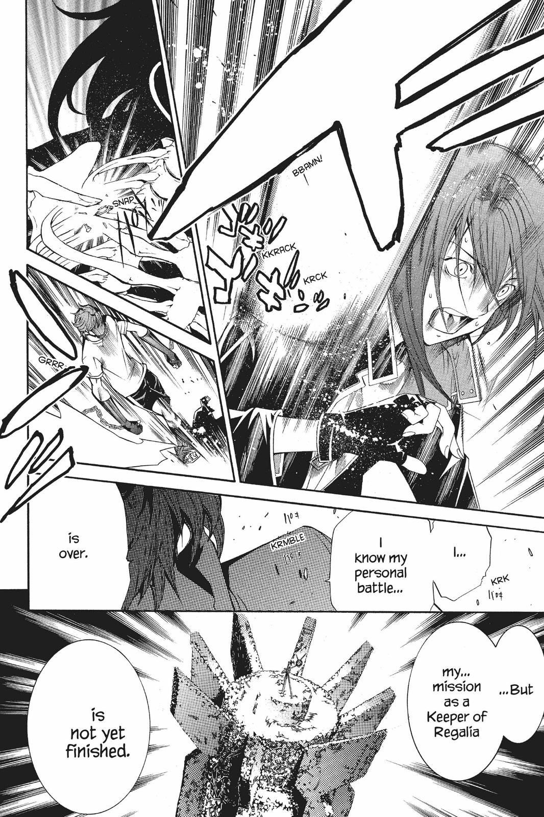 Read Air Gear Manga Online