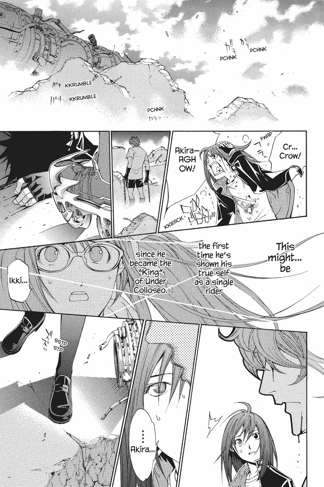 Read Air Gear Manga Online