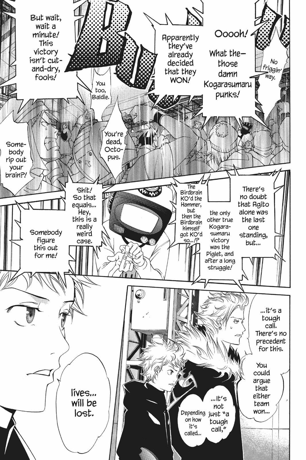 Read Air Gear Manga Online