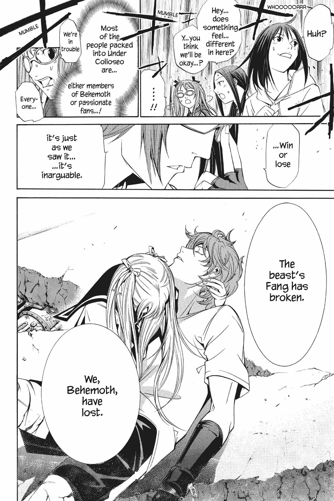 Read Air Gear Manga Online