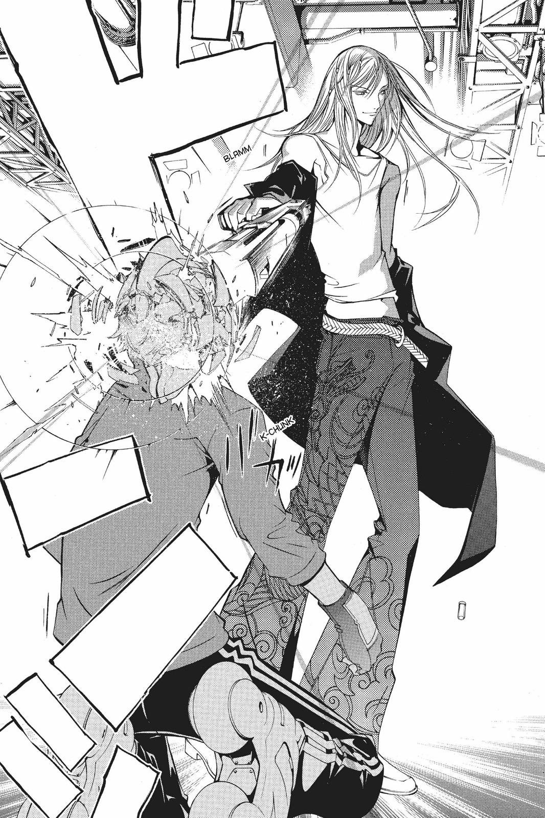 Read Air Gear Manga Online