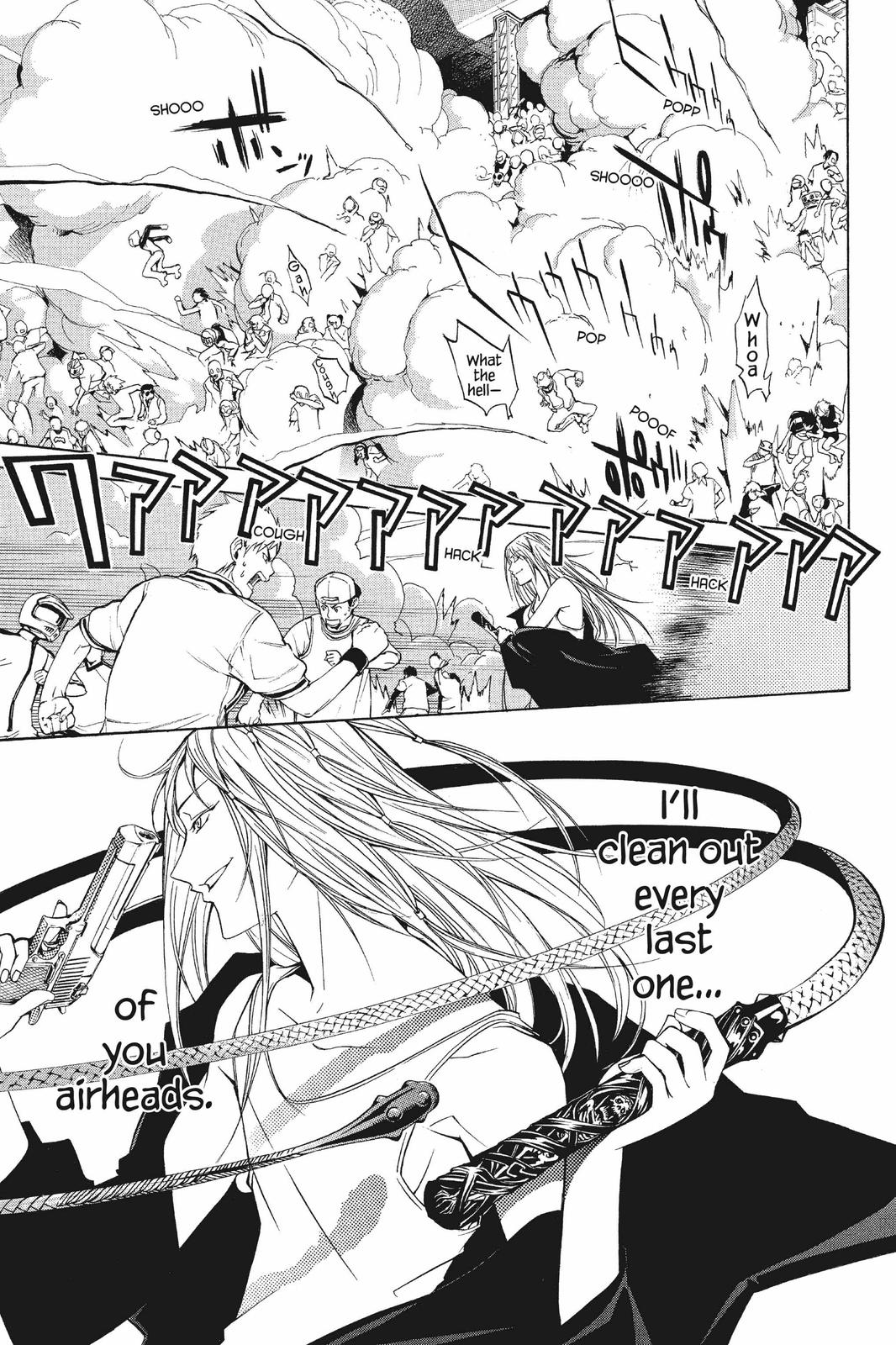 Read Air Gear Manga Online