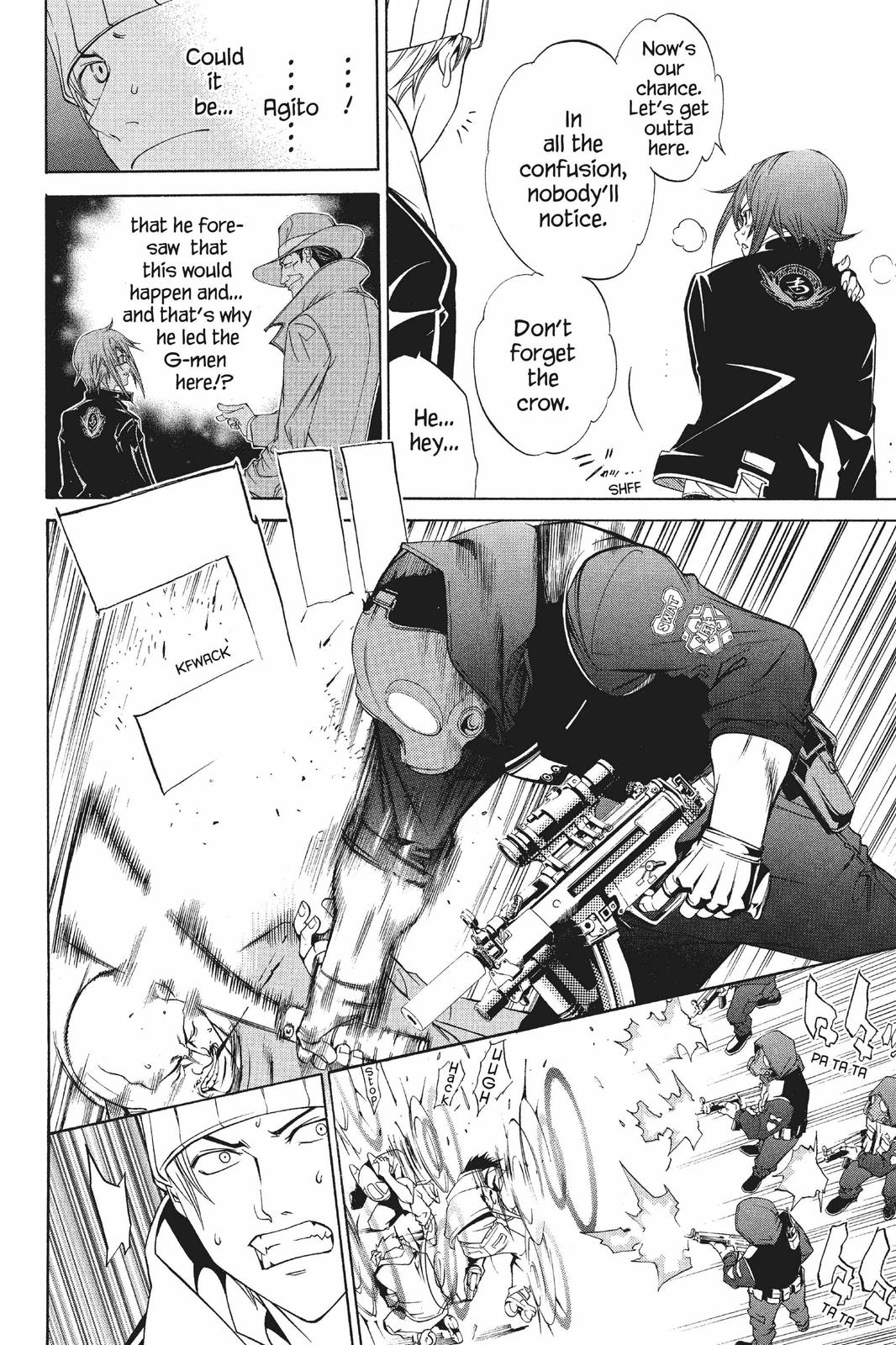 Read Air Gear Manga Online