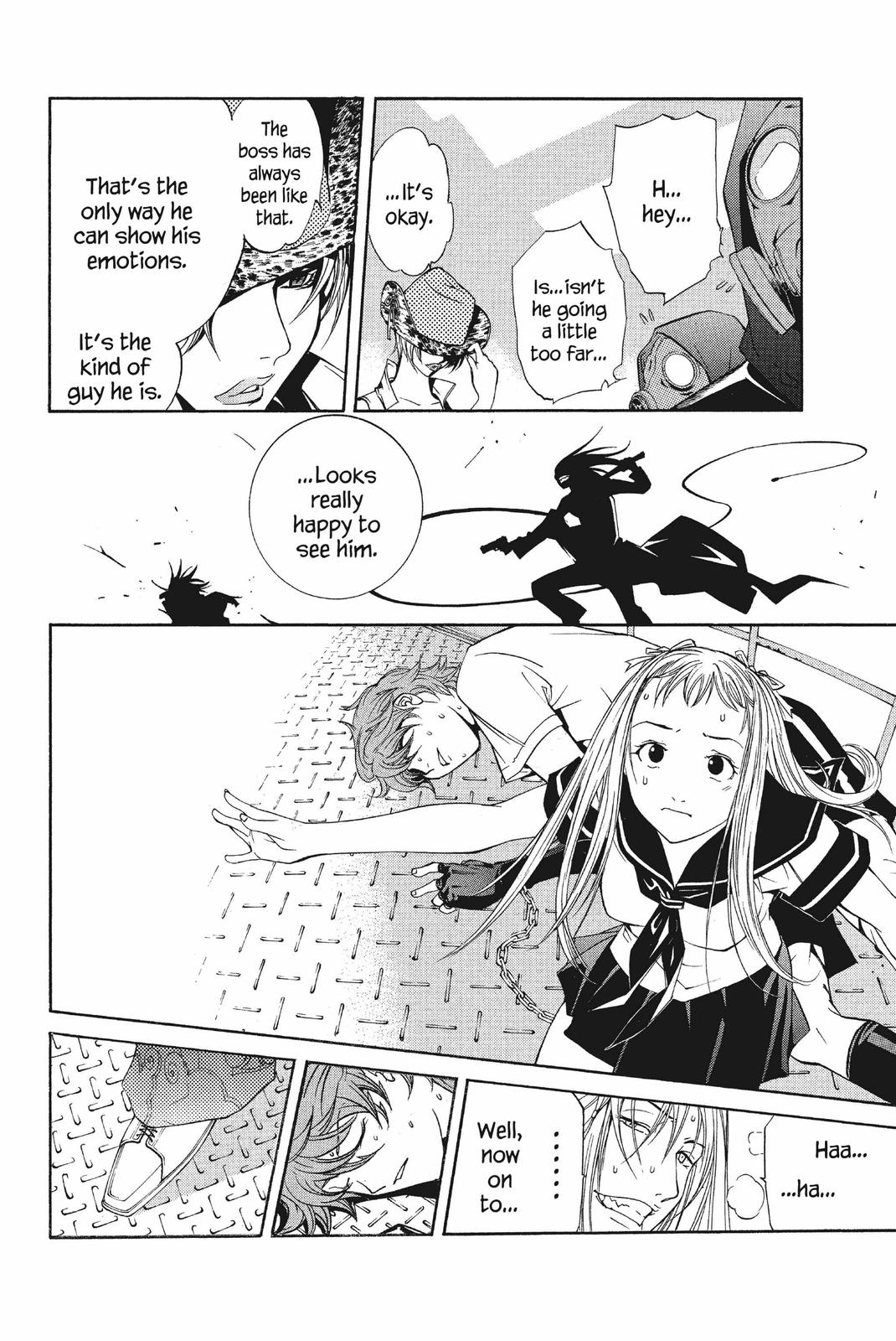 Read Air Gear Manga Online