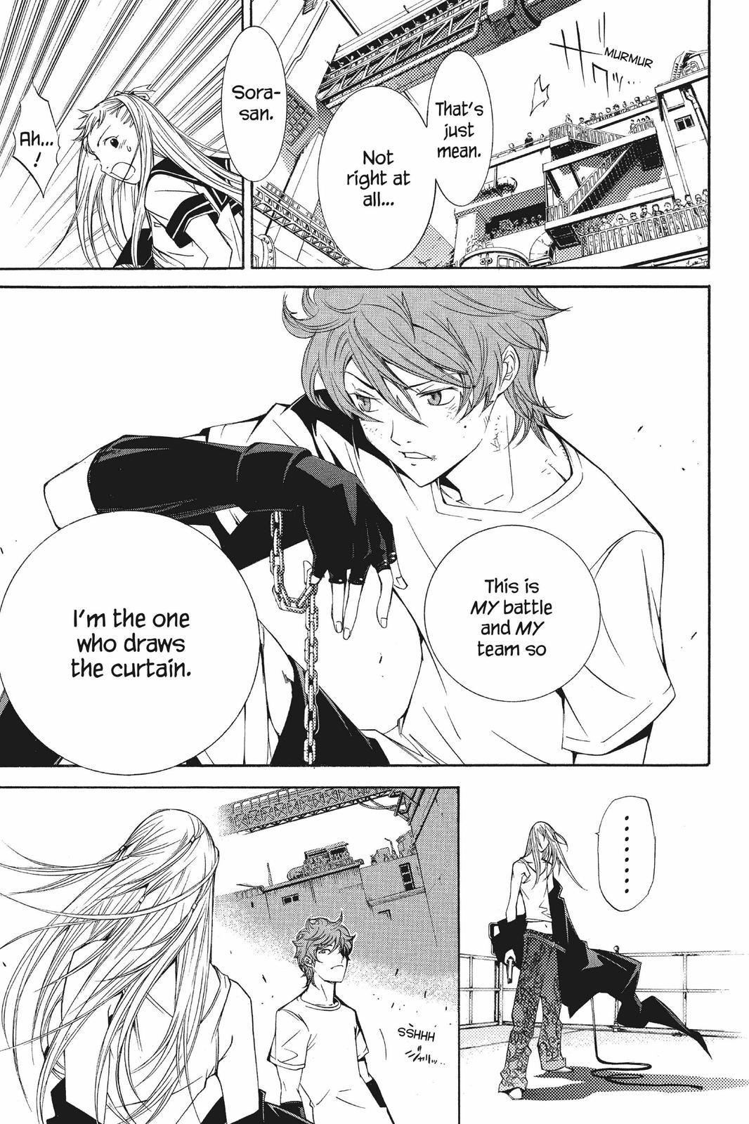 Read Air Gear Manga Online