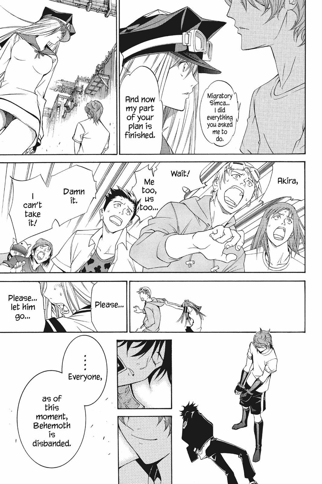 Read Air Gear Manga Online