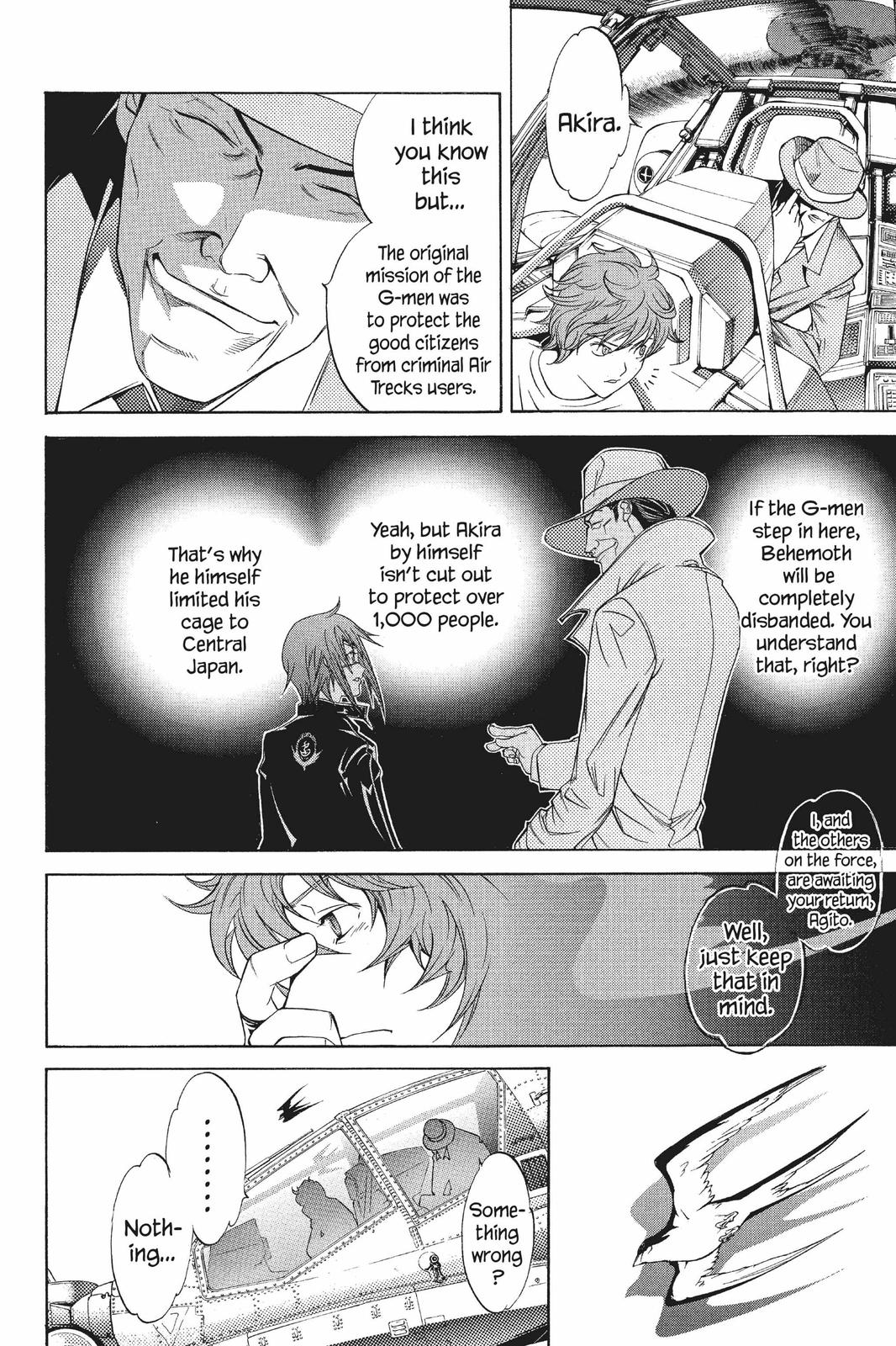 Read Air Gear Manga Online