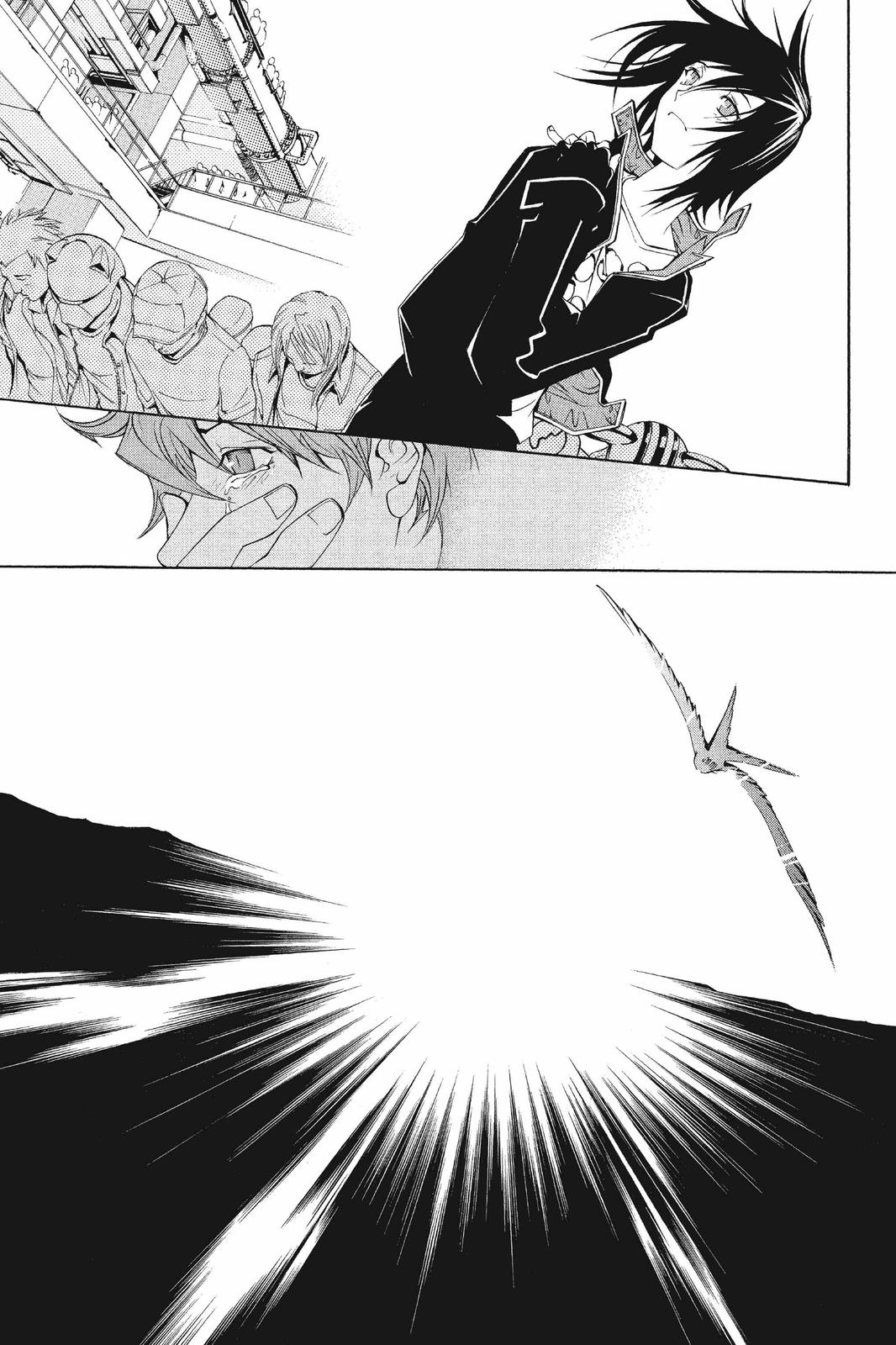 Read Air Gear Manga Online