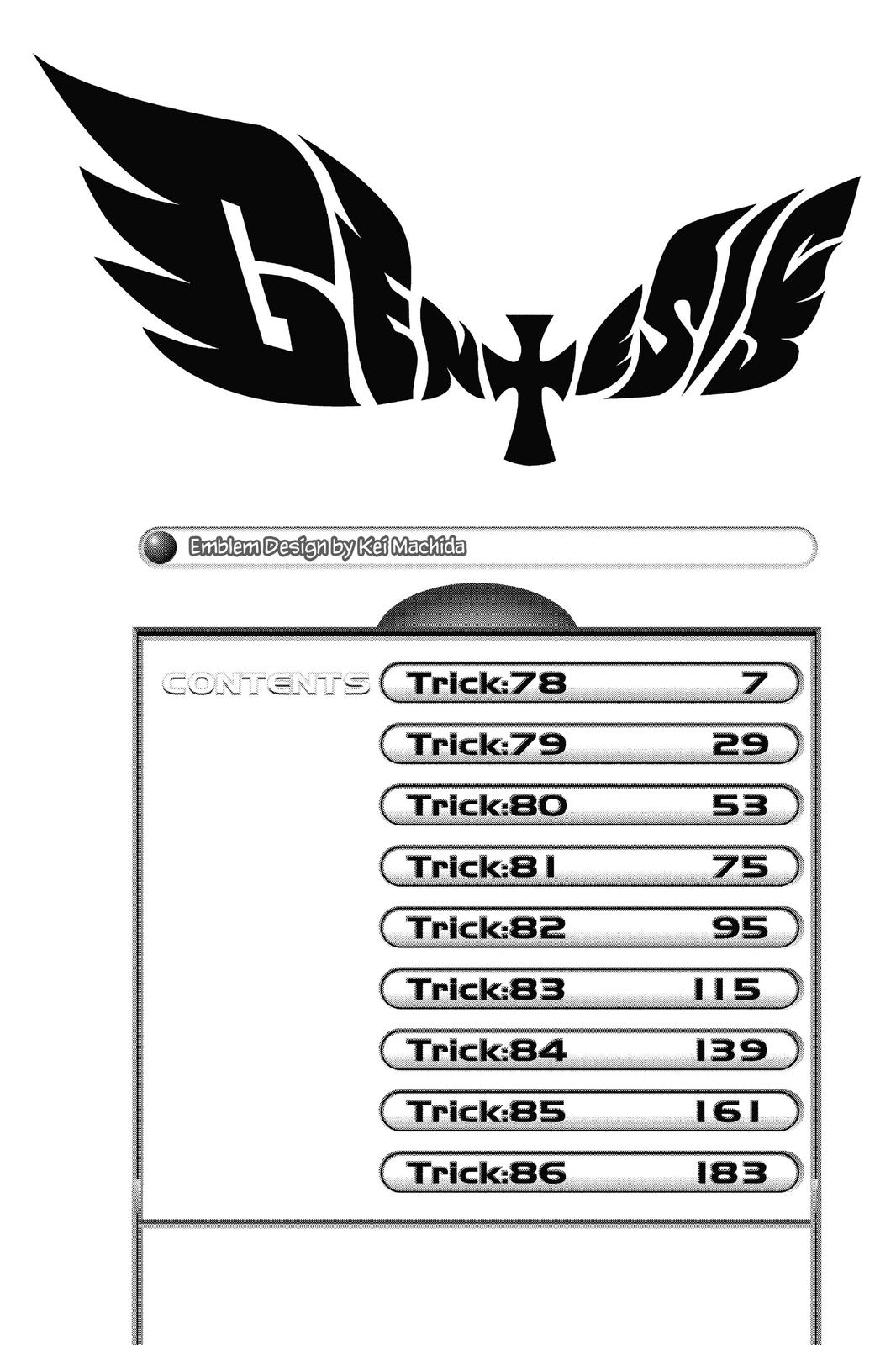 Read Air Gear Manga Online