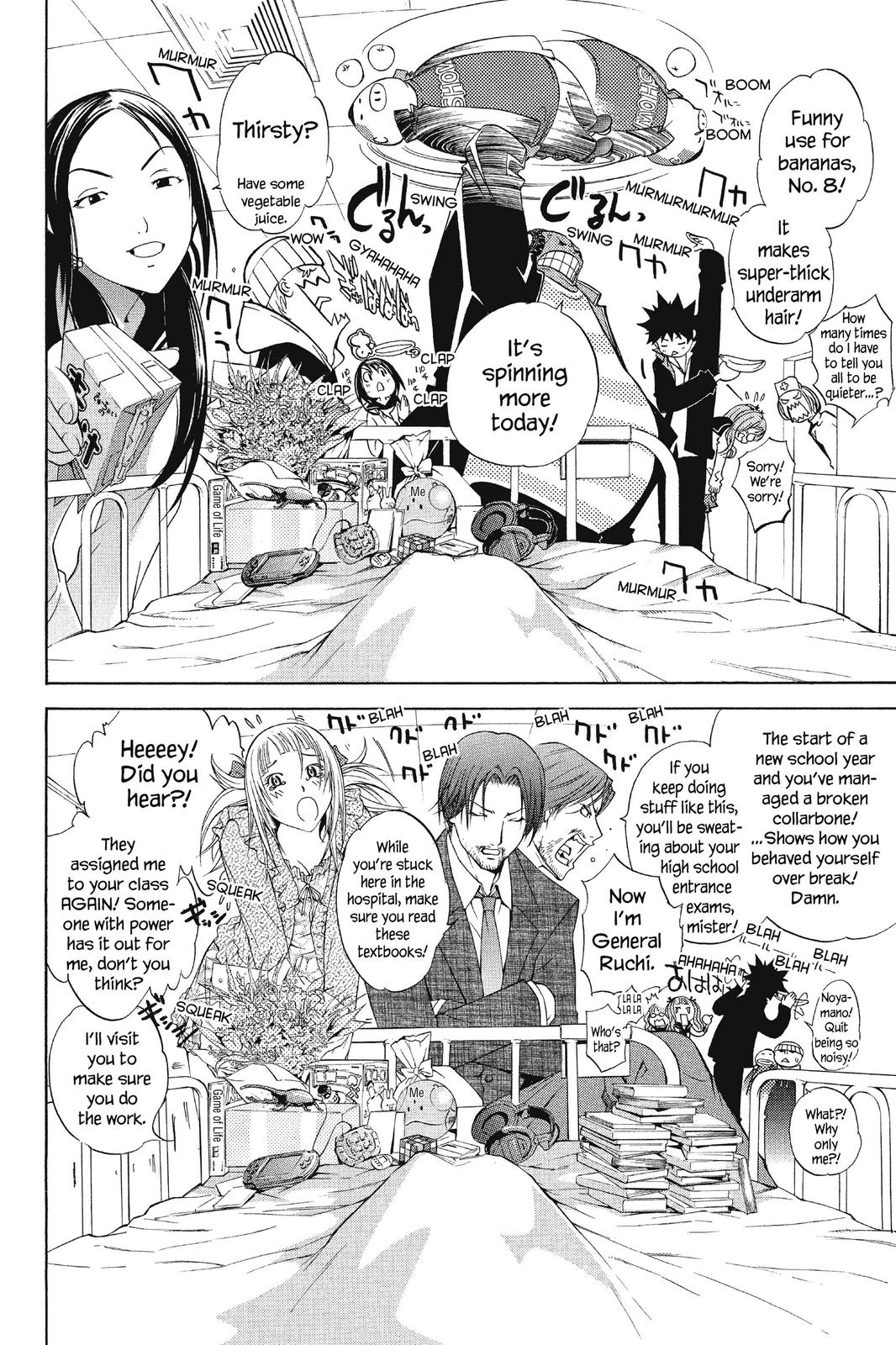 Read Air Gear Manga Online
