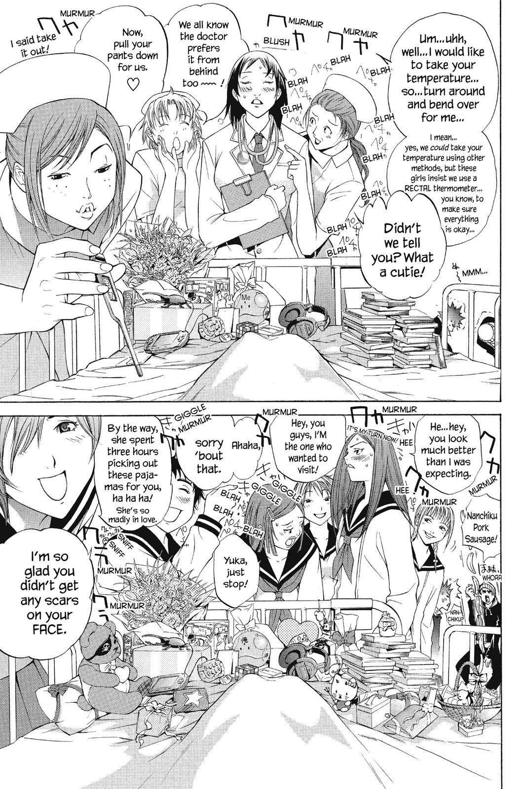 Read Air Gear Manga Online