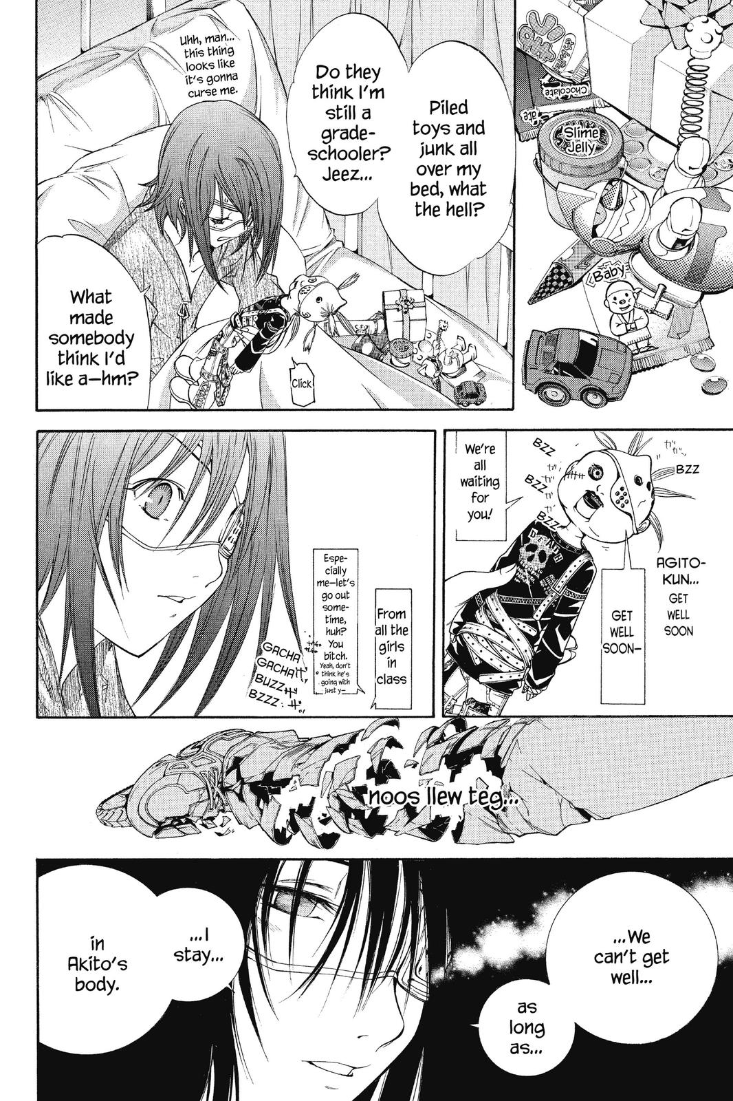 Read Air Gear Manga Online