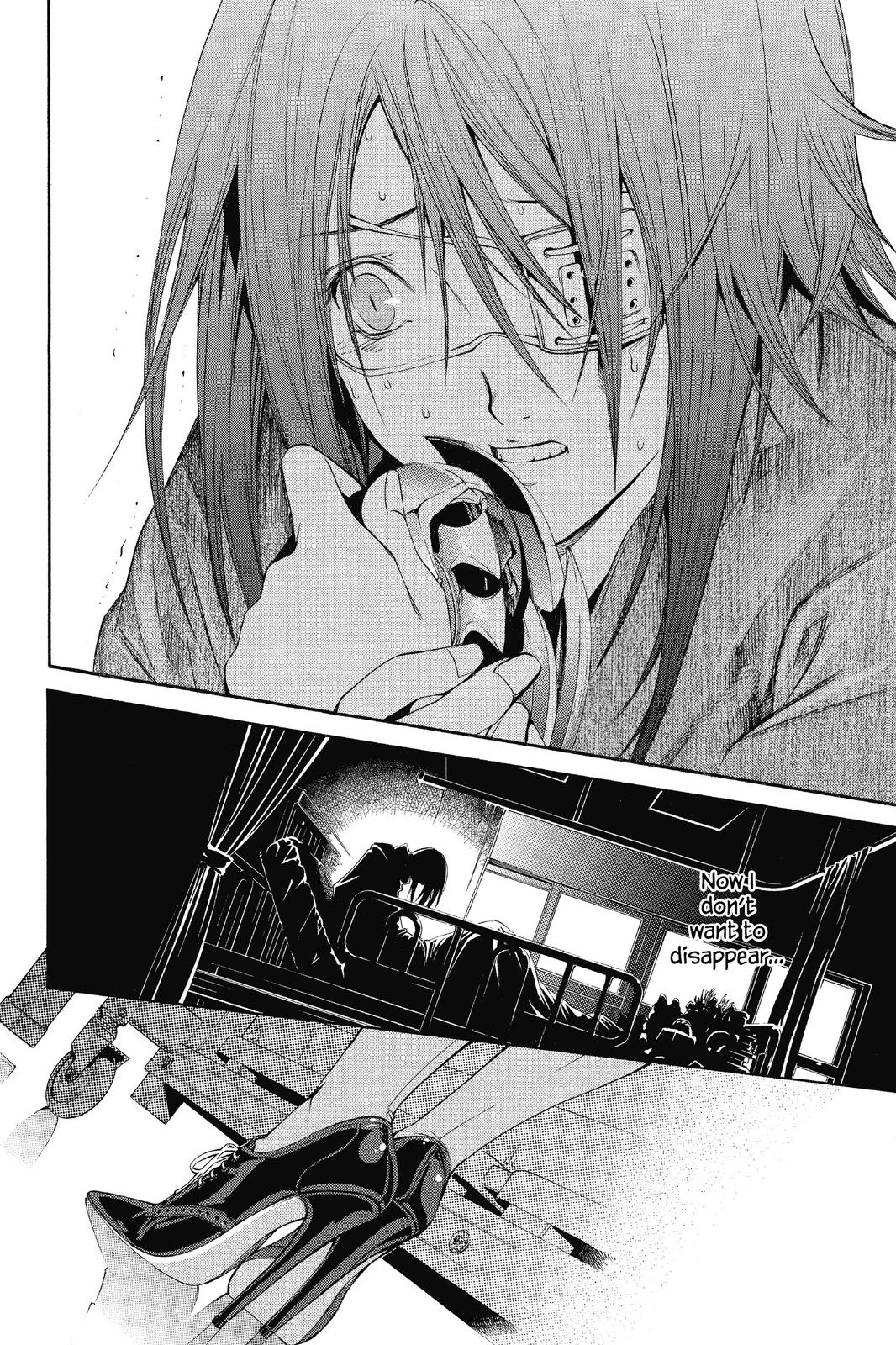 Read Air Gear Manga Online