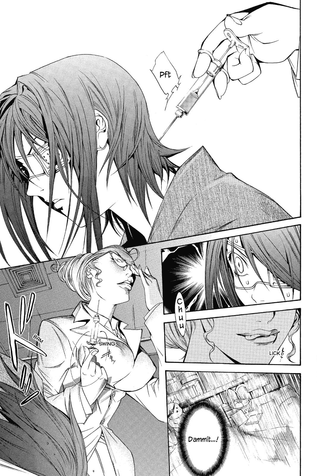 Read Air Gear Manga Online