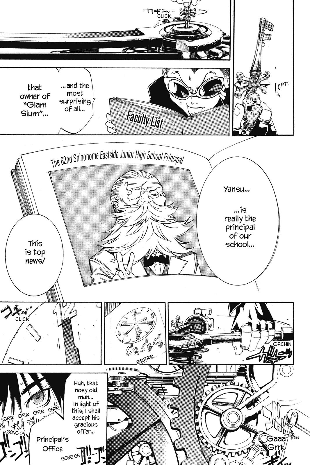 Read Air Gear Manga Online