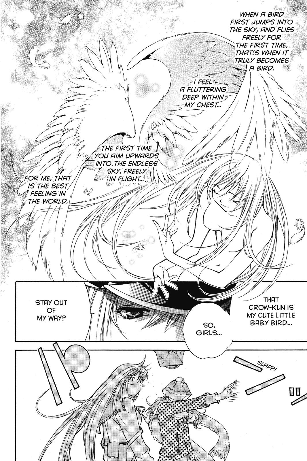 Read Air Gear Manga Online