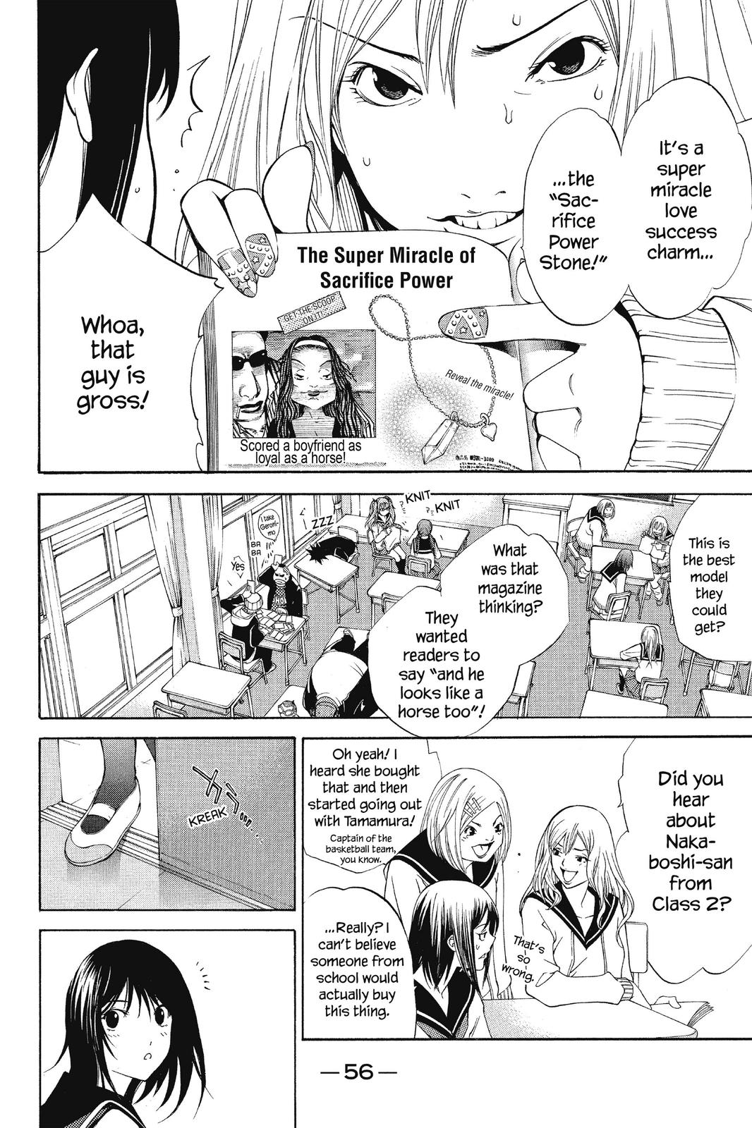 Read Air Gear Manga Online