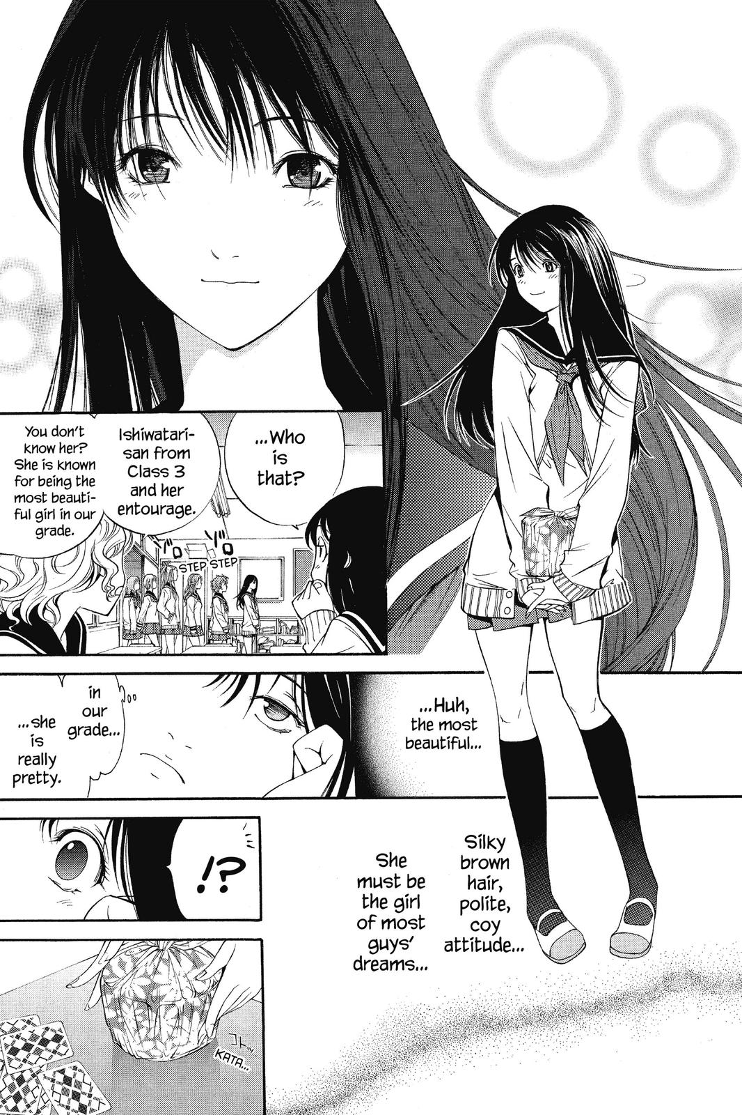 Read Air Gear Manga Online