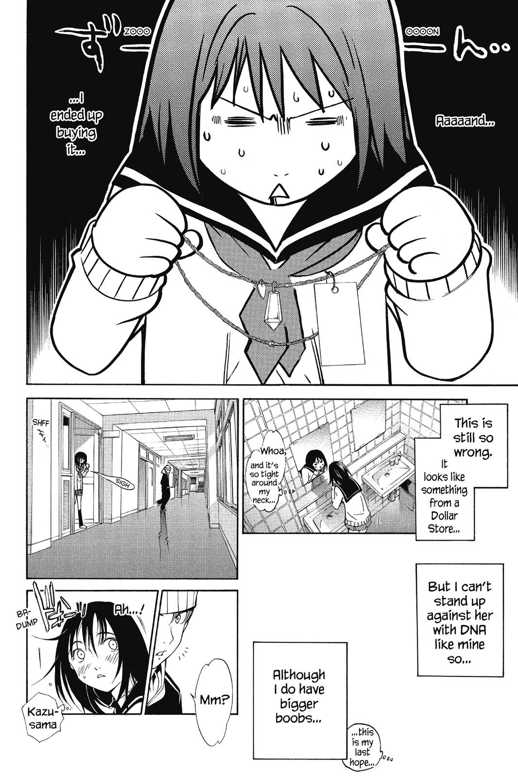 Read Air Gear Manga Online