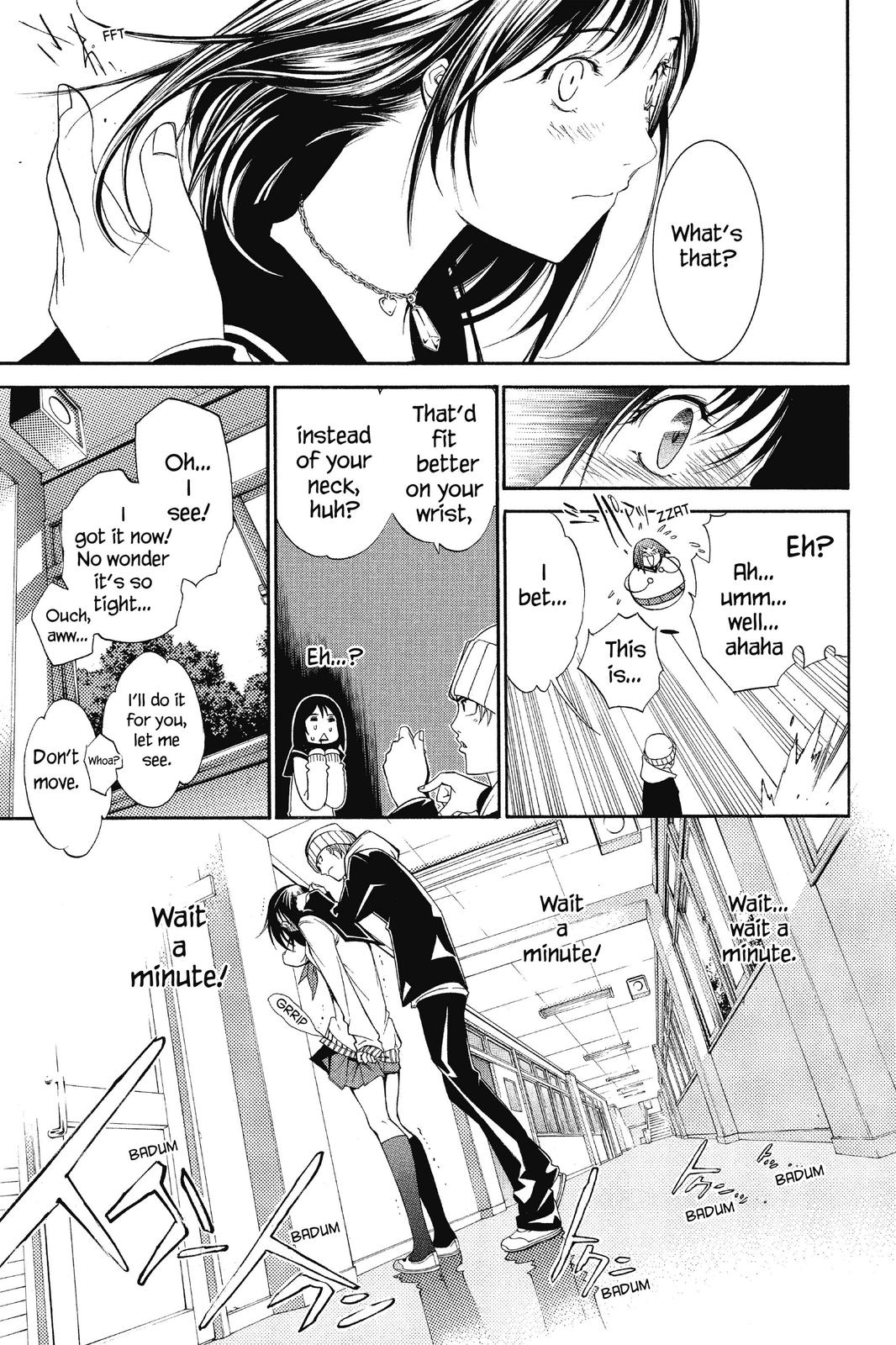 Read Air Gear Manga Online