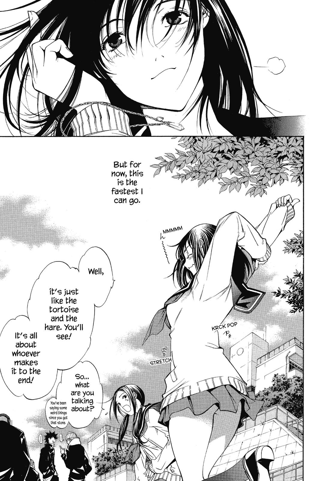 Read Air Gear Manga Online
