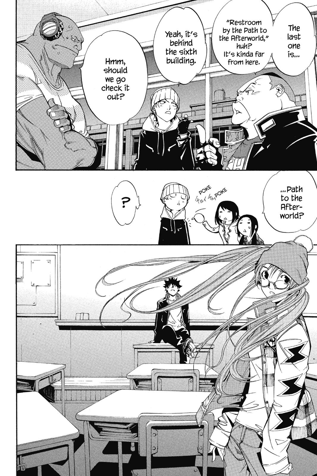 Read Air Gear Manga Online