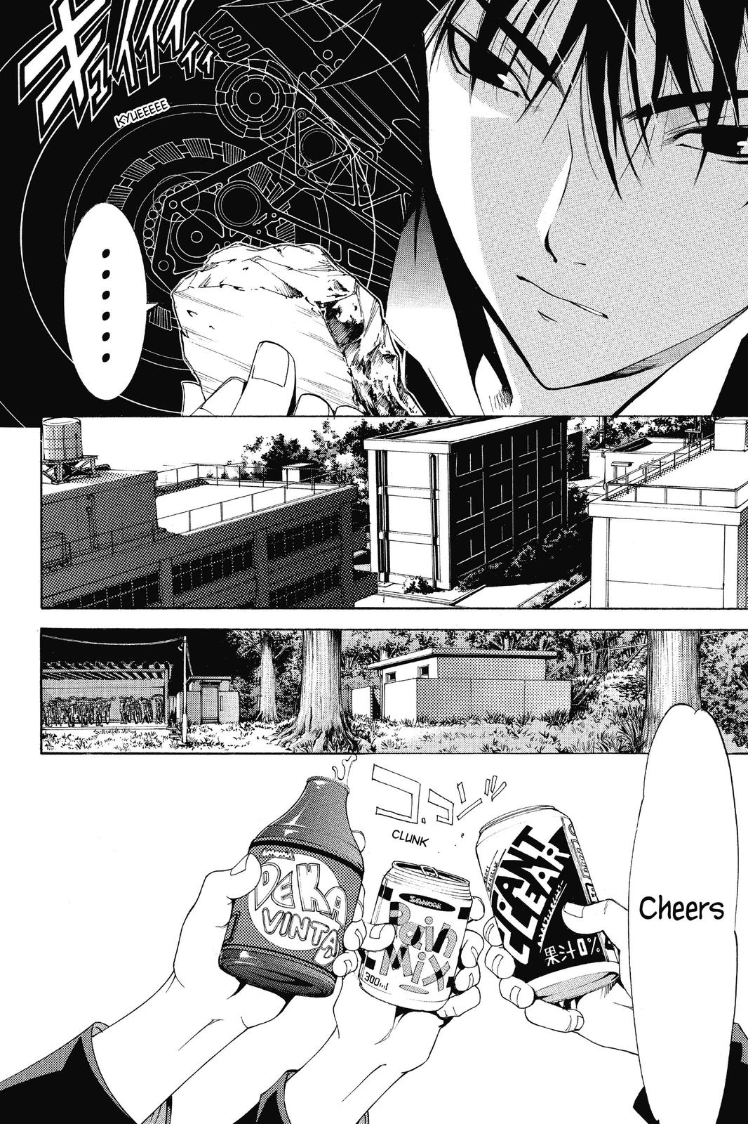 Read Air Gear Manga Online