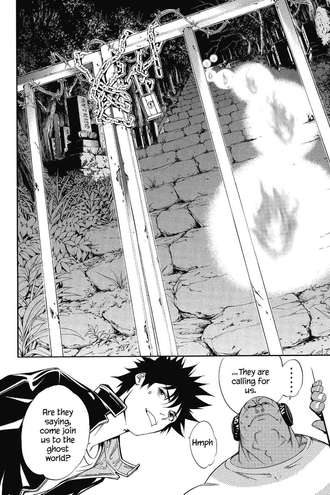 Read Air Gear Manga Online