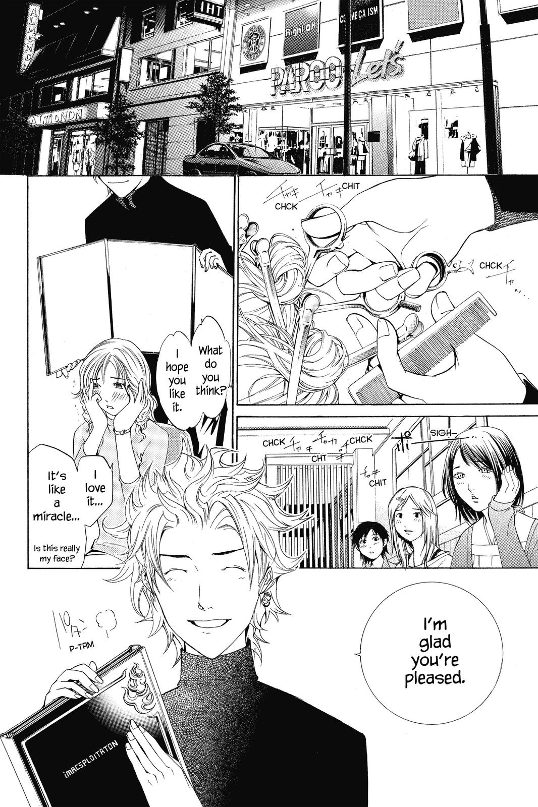 Read Air Gear Manga Online