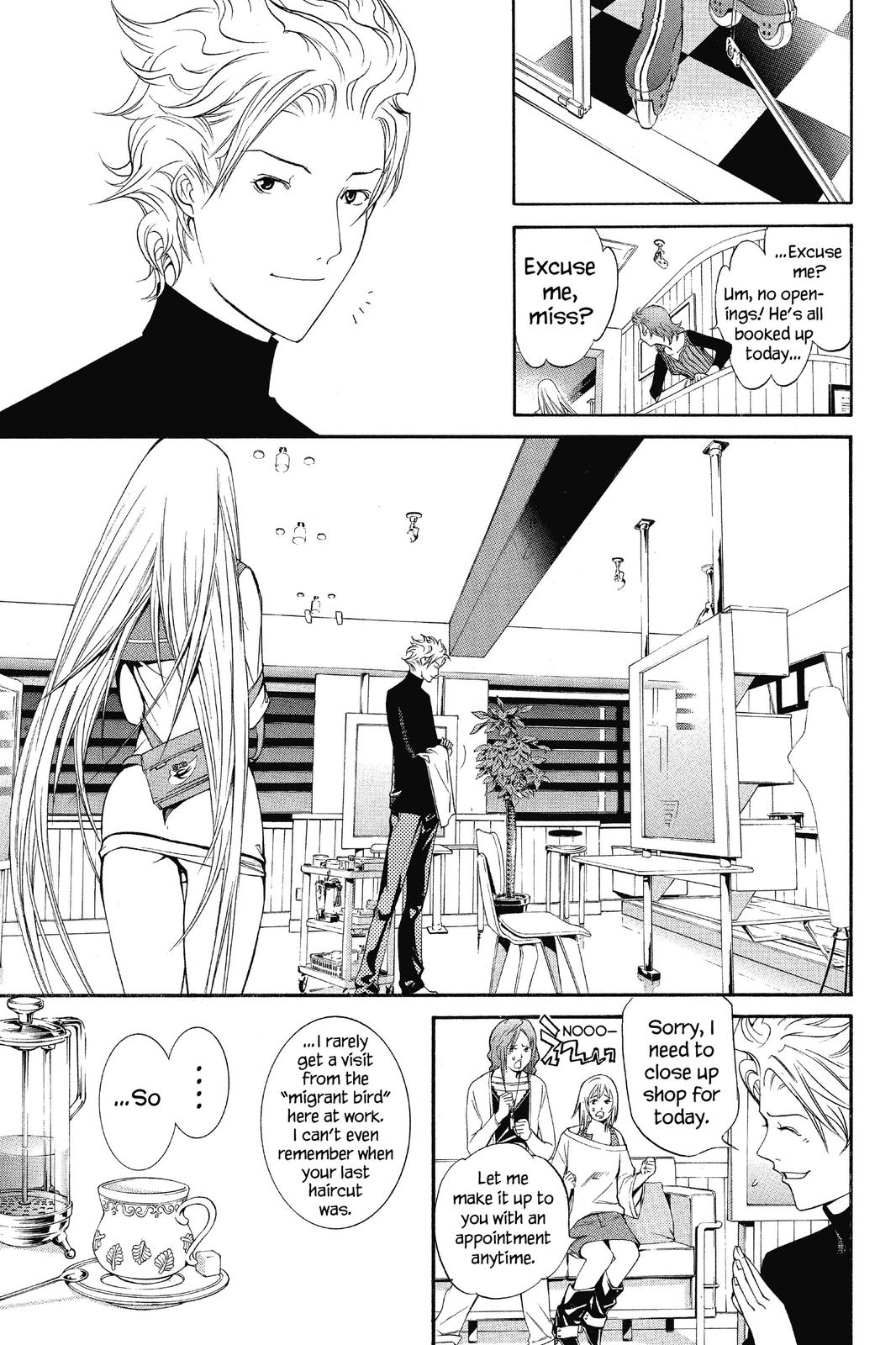 Read Air Gear Manga Online