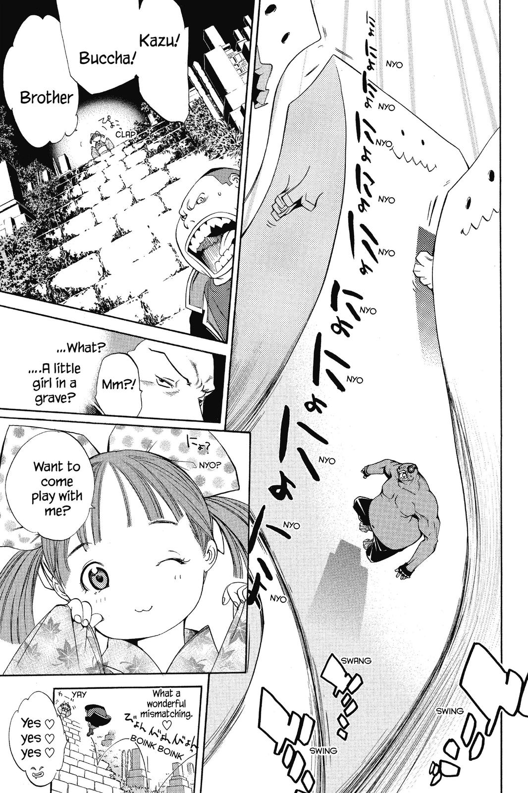 Read Air Gear Manga Online