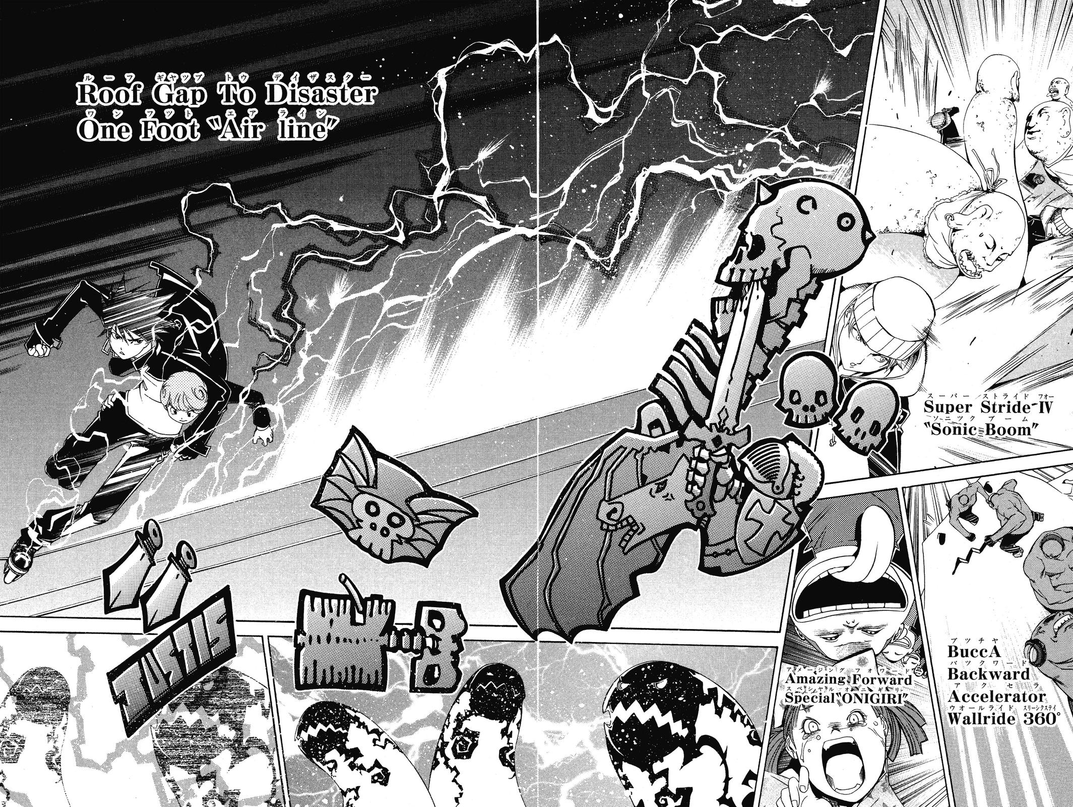 Read Air Gear Manga Online