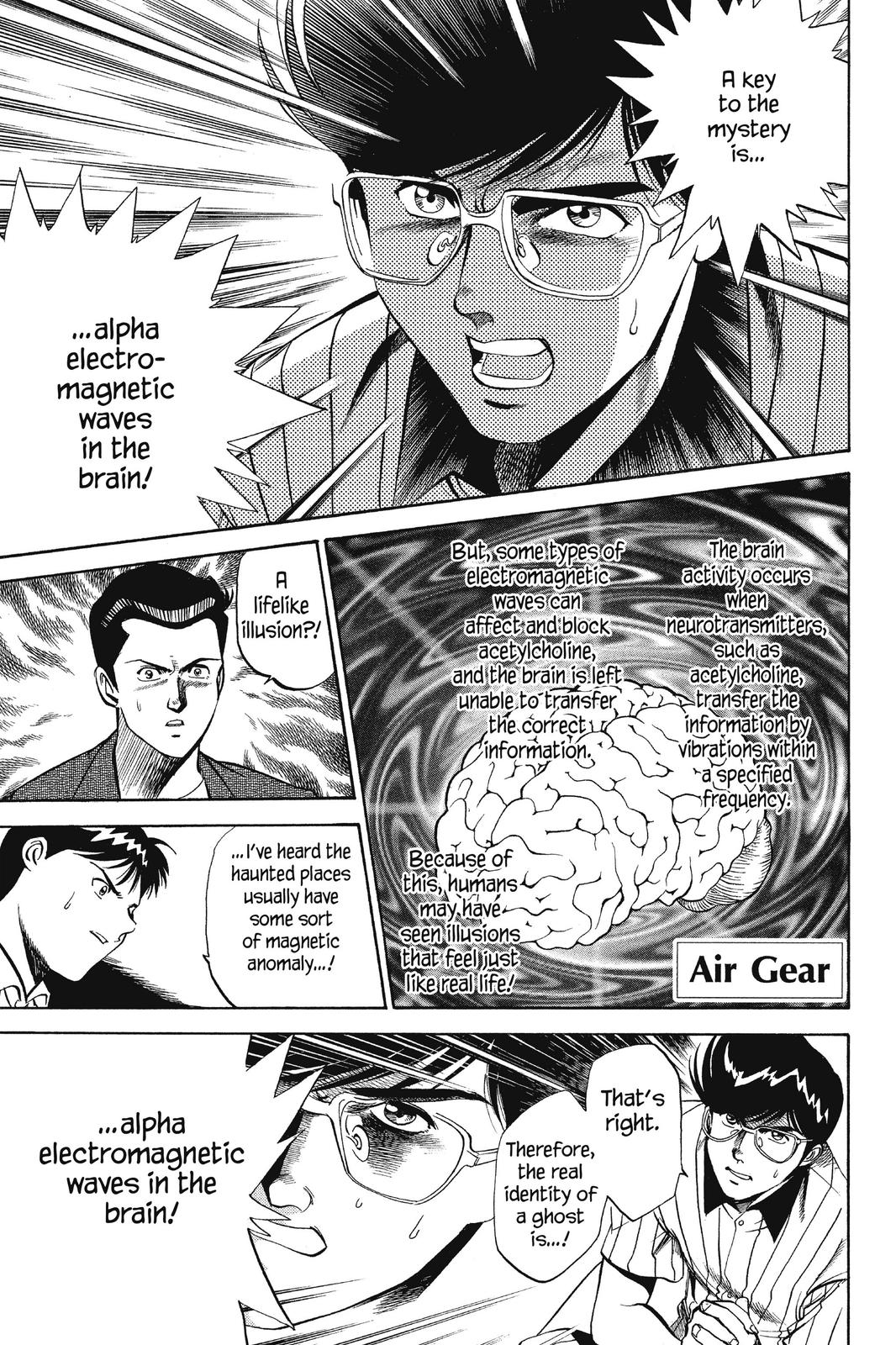 Read Air Gear Manga Online