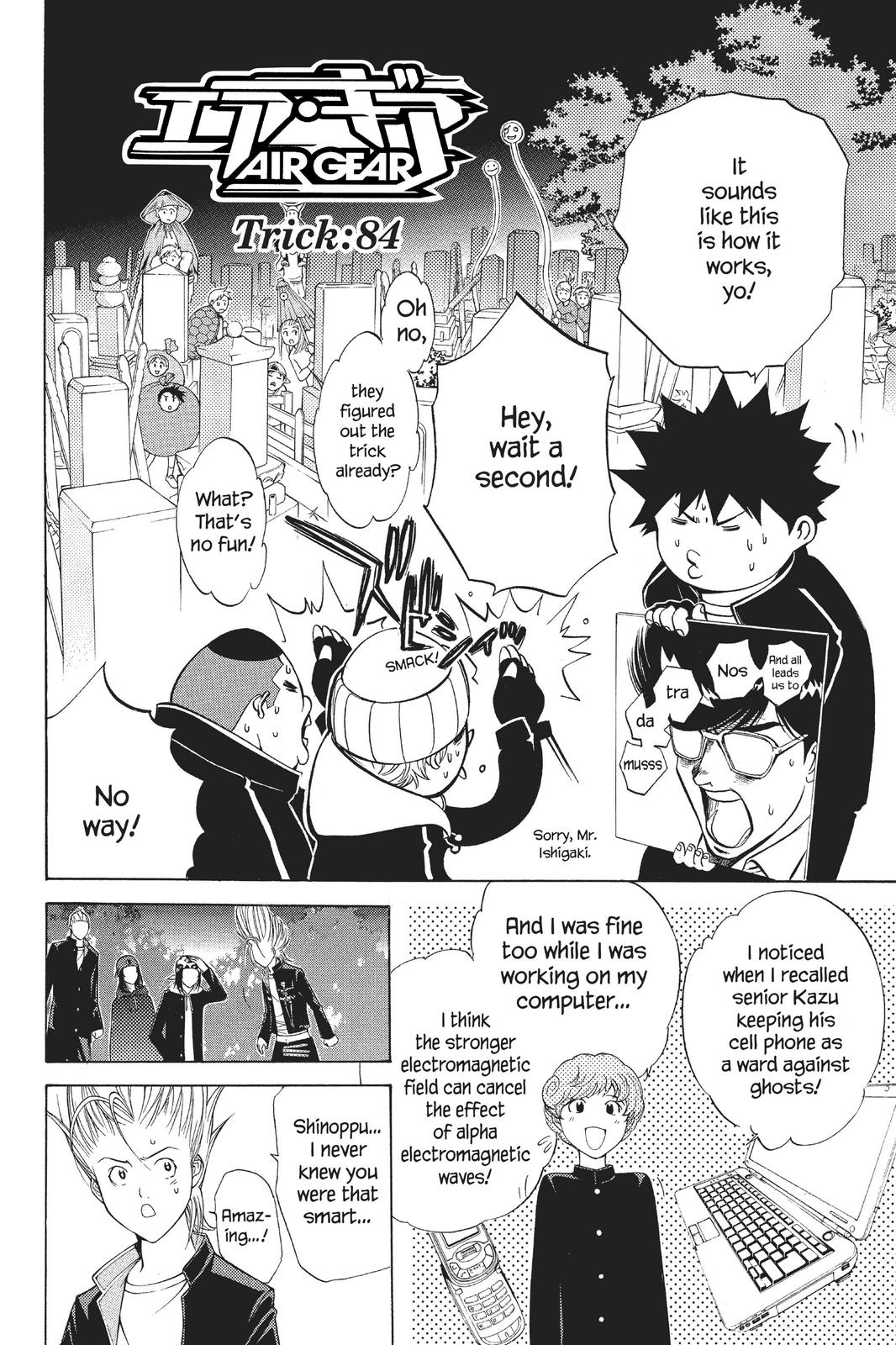 Read Air Gear Manga Online